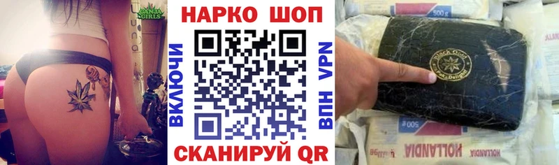 Продажа наркотиков Лангепас Cocaine  АМФЕТАМИН  Канабис  СК 