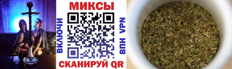 БУТИРАТ жидкий экстази  купить наркотики цена  Лангепас 