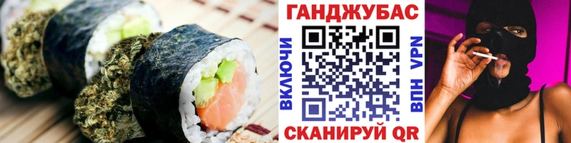 Canna-Cookies марихуана  даркнет сайт  Лангепас 