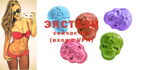 гашишное масло Лиски