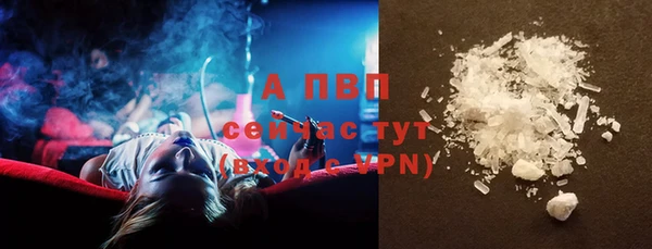 a pvp Липки