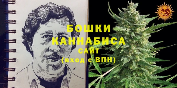 гашишное масло Лиски