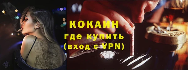 гашишное масло Лиски