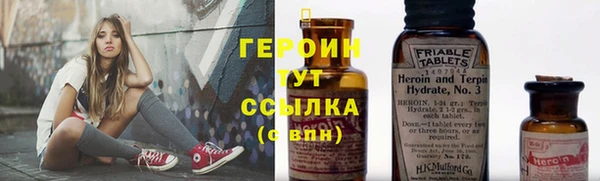 гашишное масло Лиски