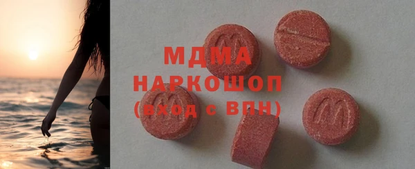гашишное масло Лиски