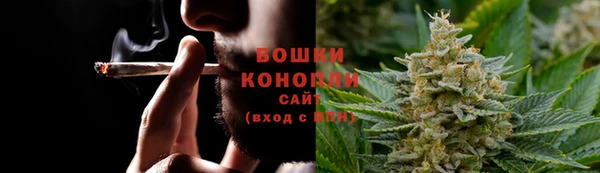 гашишное масло Лиски