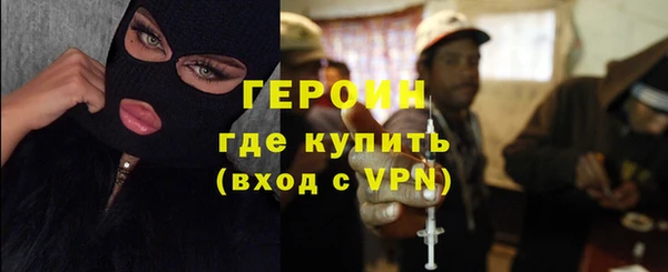 PSILOCYBIN Майский
