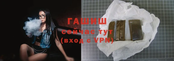 крисы Ладушкин