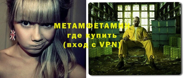гашишное масло Лиски