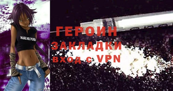 крисы Ладушкин