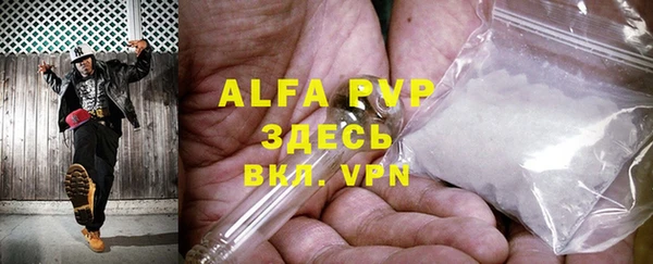a pvp Липки