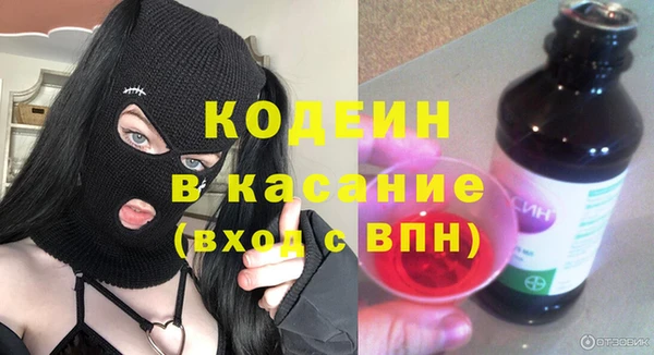соль курить ск Лабытнанги