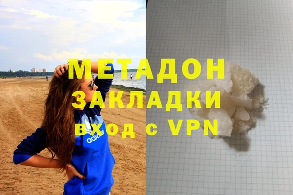 a pvp Липки