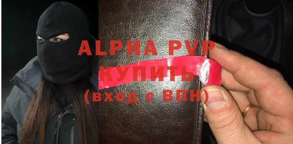 гашишное масло Лиски