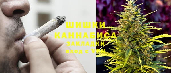 MDMA Premium VHQ Магадан