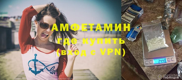 гидропоника Лагань