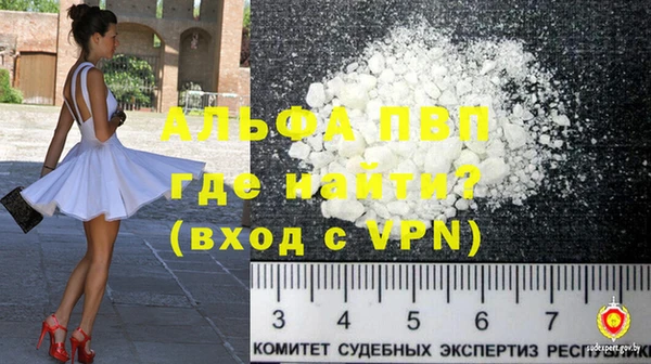 гашишное масло Лиски