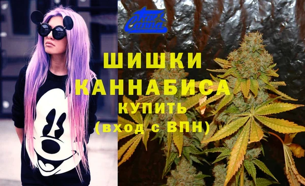 марки lsd Магас