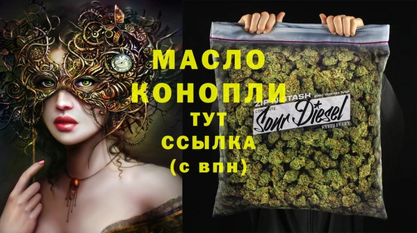 PSILOCYBIN Майский