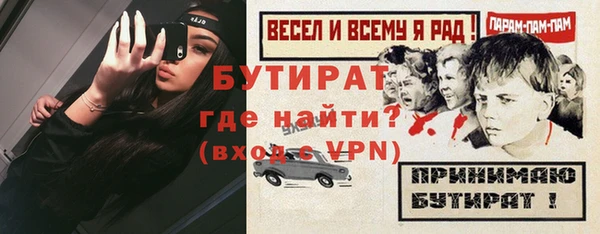 a pvp Липки