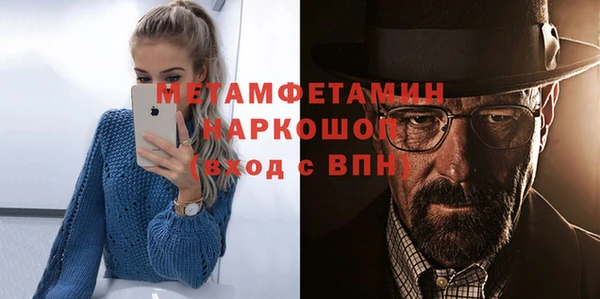 a pvp Липки