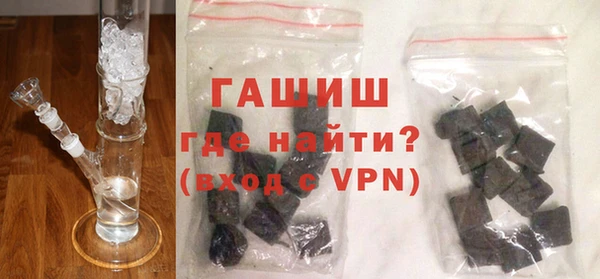 гидропоника Лагань