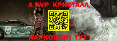 гашишное масло Коммунар