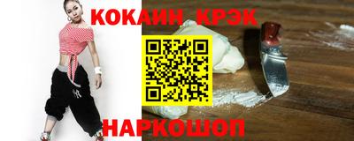 гашишное масло Коммунар