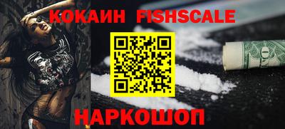 кристаллы Конаково
