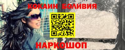 кристаллы Конаково