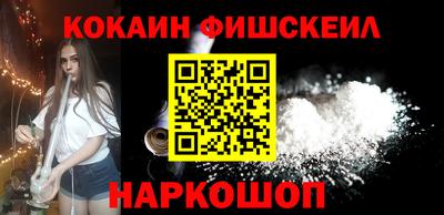 кристаллы Конаково