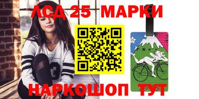 гашишное масло Коммунар