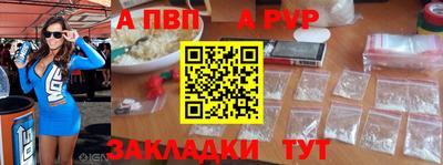 гашишное масло Коммунар