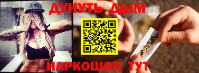 кристаллы Конаково