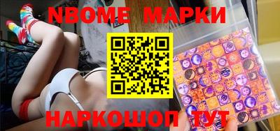 гашишное масло Коммунар