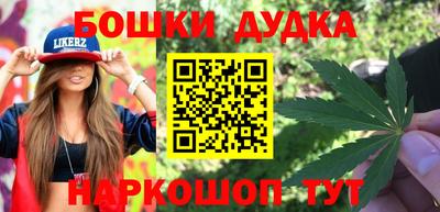 кристаллы Конаково