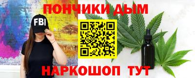 кристаллы Конаково