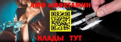 гашишное масло Коммунар