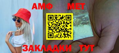 кристаллы Конаково