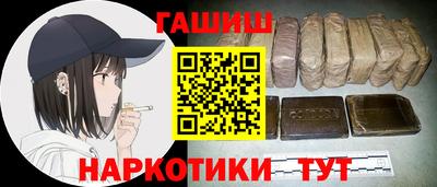 кристаллы Конаково