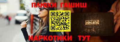 кристаллы Конаково