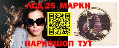 гашишное масло Коммунар