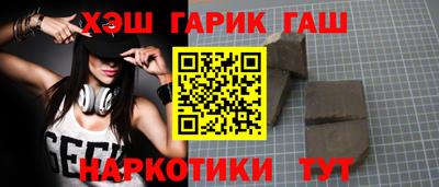 кристаллы Конаково