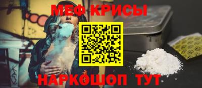 кристаллы Конаково