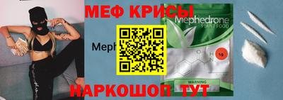 гашишное масло Коммунар