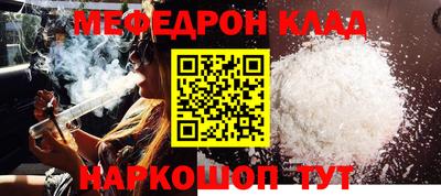 гашишное масло Коммунар