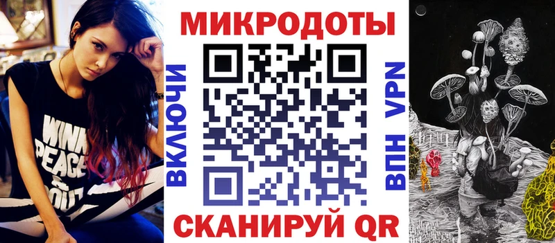 Псилоцибиновые грибы прущие грибы  Лангепас 