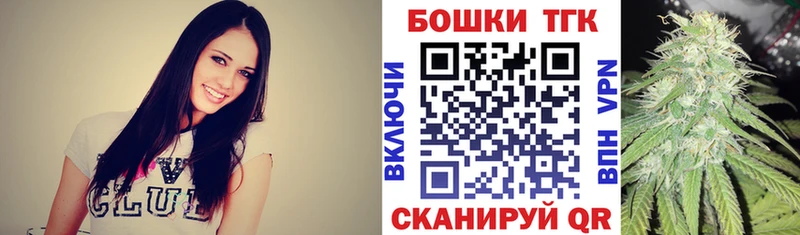 купить наркотик  hydra маркетплейс  МАРИХУАНА OG Kush  Лангепас 
